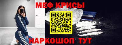 кокс Будённовск