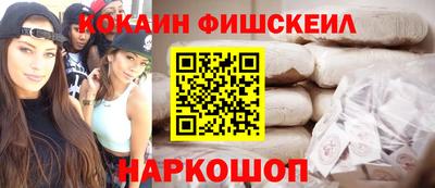 ECSTASY Бугуруслан