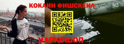 а пвп мука Бузулук