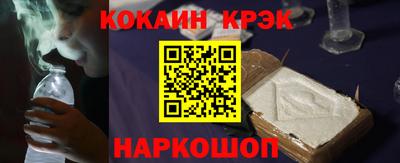 ECSTASY Бугуруслан