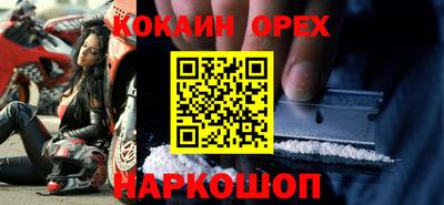 ECSTASY Бугуруслан