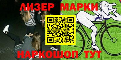кокс Будённовск