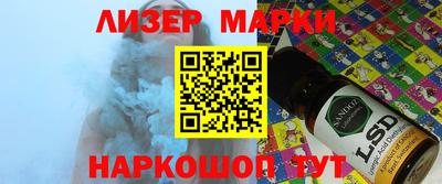 кокс Будённовск