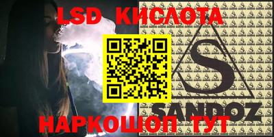 ECSTASY Бугуруслан