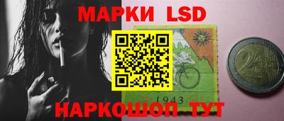 кокс Будённовск