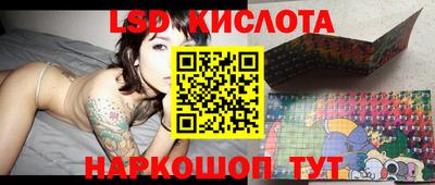 кокс Будённовск