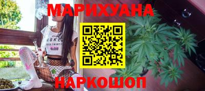 а пвп мука Бузулук