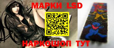 ECSTASY Бугуруслан