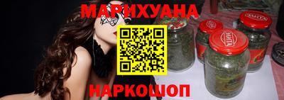 кокс Будённовск