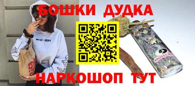 а пвп мука Бузулук