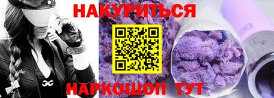 ECSTASY Бугуруслан
