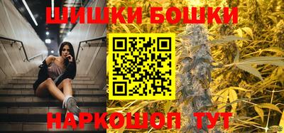 ECSTASY Бугуруслан
