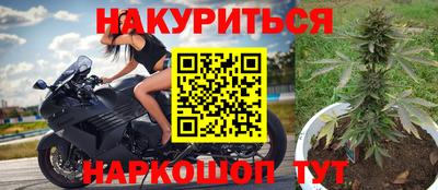 а пвп мука Бузулук