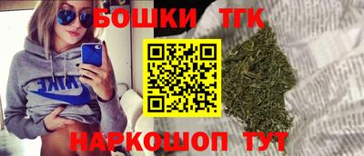 а пвп мука Бузулук