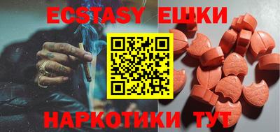 а пвп мука Бузулук