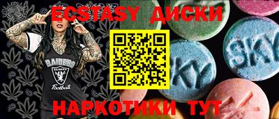 кокс Будённовск