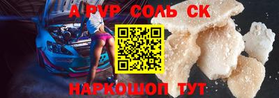 ECSTASY Бугуруслан
