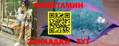 кокс Будённовск