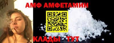 ECSTASY Бугуруслан