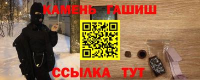 кокс Будённовск