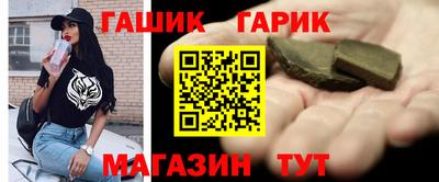 ECSTASY Бугуруслан