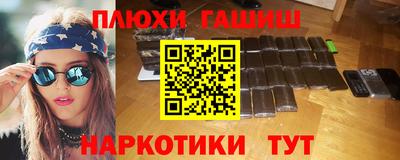ECSTASY Бугуруслан