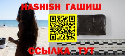 кокс Будённовск