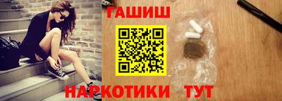 ECSTASY Бугуруслан