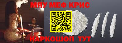 а пвп мука Бузулук
