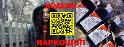 а пвп мука Бузулук