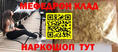 ECSTASY Бугуруслан