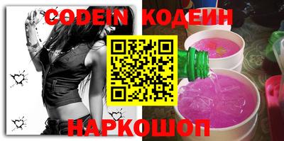 ECSTASY Бугуруслан