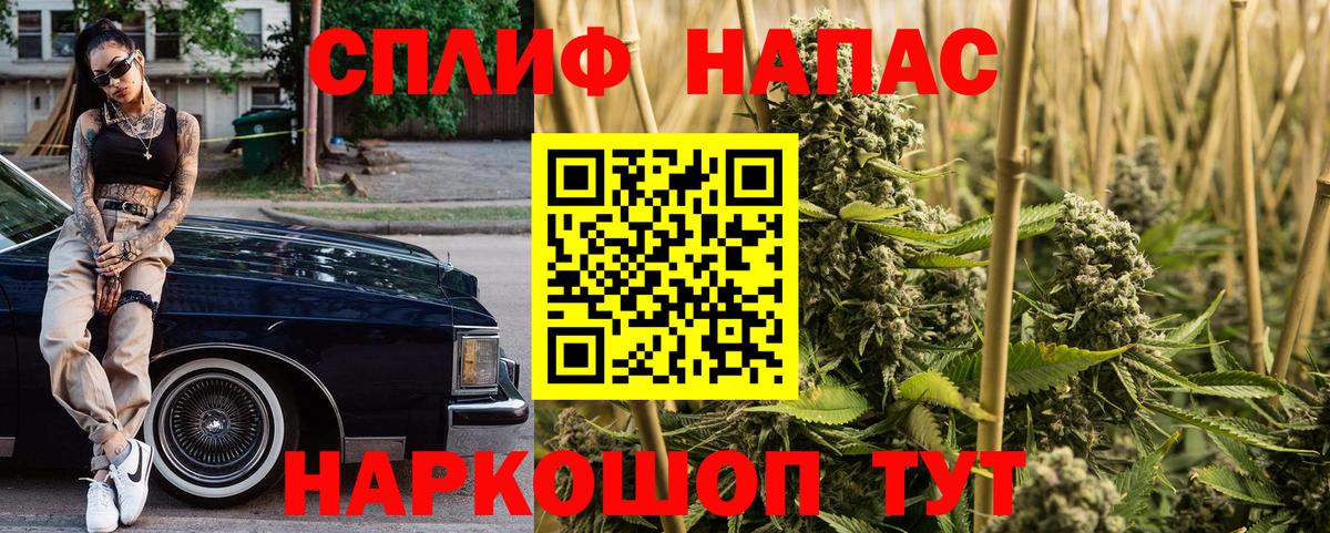Шишки марихуана гибрид Тюмень